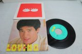 画像: 田原俊彦 Toshihiko Tahara　L・O・V・I・N・G（エル・オー・ヴィ・愛・エヌ・ジー）