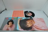 画像: 松本伊代 Iyo Matsumoto　時に愛は