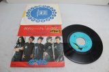 画像: ダウンタウンブギウギ Down Town Boogie Woogie　涙のシークレット・ラブ