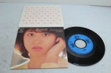画像: 松田聖子　Seiko Matsuda　風は秋色 / Eighteen
