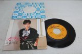 画像: 中森明菜 Akina Nakamori　北ウイング
