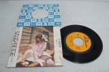 画像: 中森明菜 Akina Nakamori　SAND BEIGE-砂漠へ-