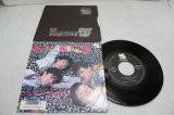 画像: ストリート・ダンサー Street Dnacer　身のほど知らずの恋