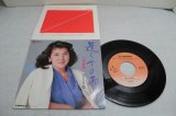 画像: 川中美幸 Miyuki Kawanaka　遣らずの雨