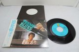 画像: 原田真二 Shinji Harada　TEENS' BLUES