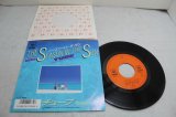 画像: チューブ TUBE　THE SEAON IN THE SUN