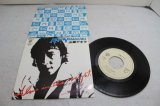 画像: 山崎アキラ Akira Yamazaki　Alone in the night
