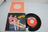画像: ピンクレディー　UFO