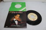 画像: シーナ・イーストン Sheena Easton　リトル・テンダネス A Little Tenderness