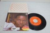 画像: フィリップ・ベイリー Philip Bailey　チャイニーズ・ウォール Chinese Wall