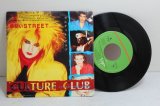 画像: カルチャー・クラブ Culture Club　危ないStreen