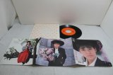 画像: 南野陽子 Yoko Minamino　はいからさんが通る