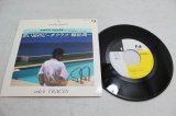 画像: 稲垣潤一 Jyunichi Inagaki　思い出のビーチクラブ