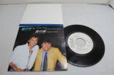 画像: 西城秀樹 Hideki Saijyo &Barry Manilow　腕の中へ / 愛の翼