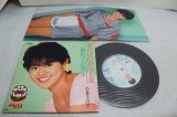 画像: 小泉今日子　Kyoko Koizumi  渚のはいから人魚 / 風のマジカル