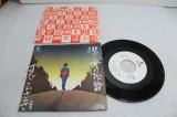 画像: 夏川洋一　Youichi Natsukawa　悲しい女の物語