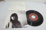 画像: 水越けいこ Keiko Mizukoshi　Touch me / IN THE MEMORY