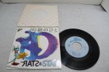 画像: ラッツ&スター RATS & STAR　め組のひと