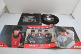 画像: 嶋大輔 Daisuke Shima 杉本哲太 Tetta Sugimoto　大輔哲太のRock'nRoll