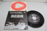 画像: 横浜銀蝿　ツッパリHigh School / Rock'n Roll(登校編)