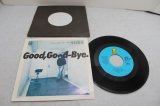 画像: 井上陽水　Yousui Inoue　Good, Good-Bye.