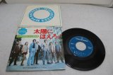 画像: 太陽にほえろ！　100回放映記念主題曲集