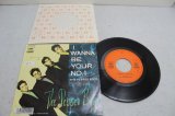 画像: THE PEPPER BOYS　I WANNA BE YOUR NO.1