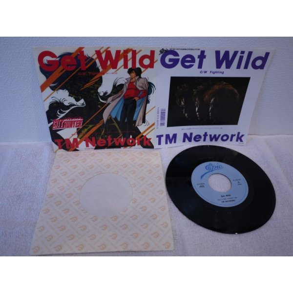 画像1: TMネットワーク TM Network 　Get Wild / Fighting (1)