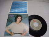 画像: 阿川泰子 Yasuko Agawa　シニアドリーム She-Senior Dreams