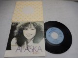 画像: 宮田あやこ Ayako Miyata　ALASKA