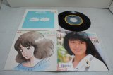 画像: 浅倉亜季 Aki Asakura　南の風・夏少女