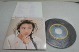 画像: 工藤静香 Shizuka Kudo　恋一夜