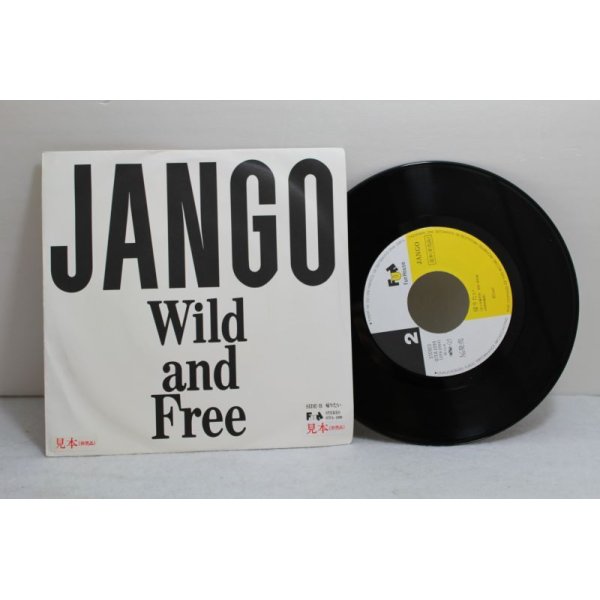 画像1: JANGO Wild and Free (1)