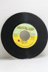 画像: Penny Irie　BEACH TRIP　SLy & Robbie　HOT WAX